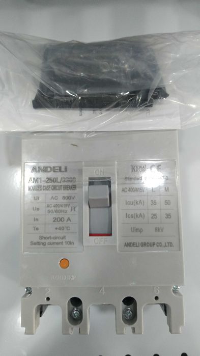 Продам автоматику