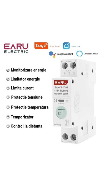 Смарт WiFi контакт Предпазител електромер и таймер