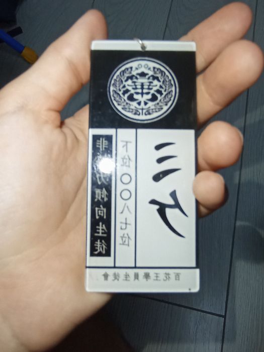 Продам срочно!!!