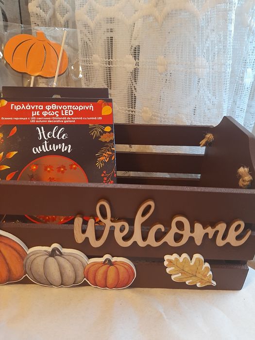 Кошница с продукти