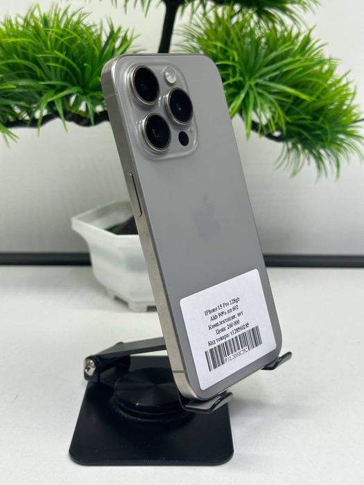 IPhone 15 Pro 128gb