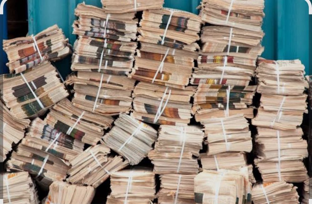 Принимаем  макулатуру , а4