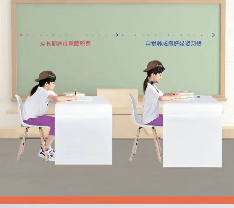 Устройство для выпрямления стенки шеи