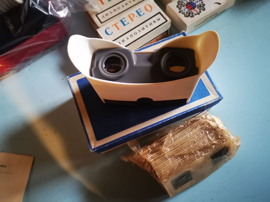 Аладинов фенер АФ 150 Стереоскоп диапозитиви 300бр 
Фенер със светкави