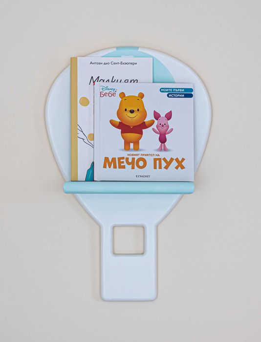 Ръчно изработено рафтче за детска стая "Балон" (етажерка)