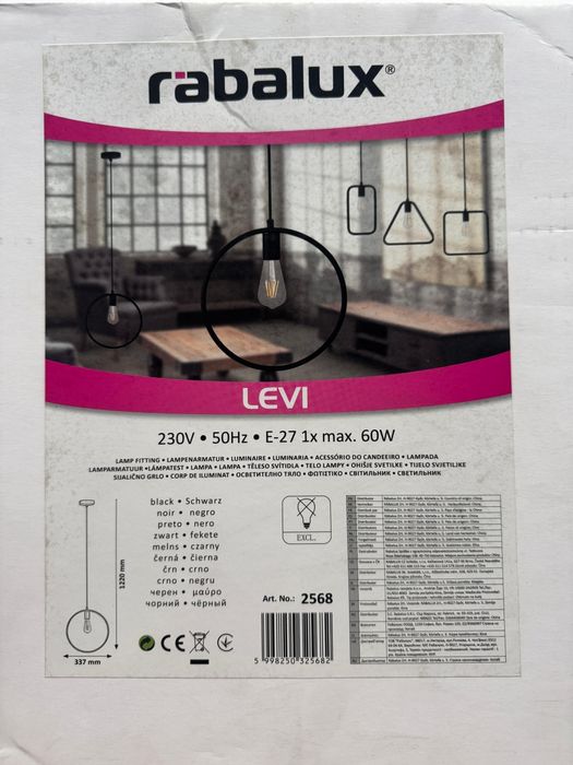 Corp de iluminat Rabalux Levi, negru, metalic, nemontat, sigilata