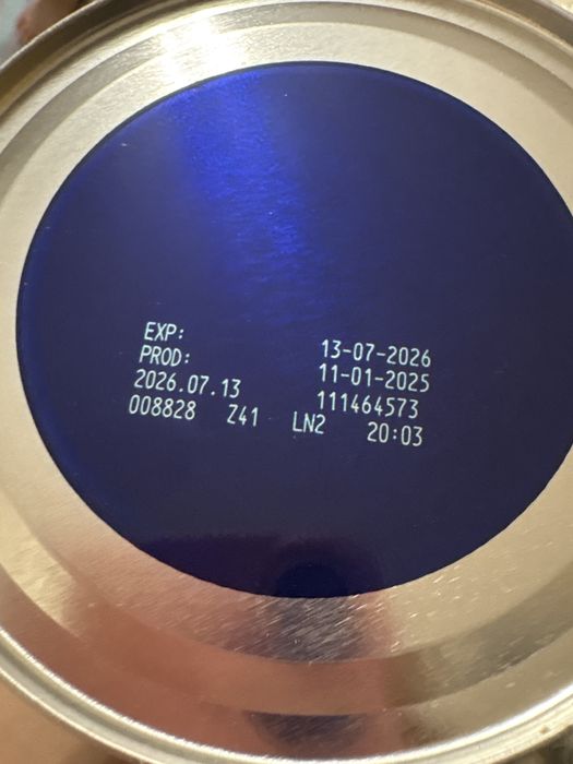 Детская смесь Nutrilon 1