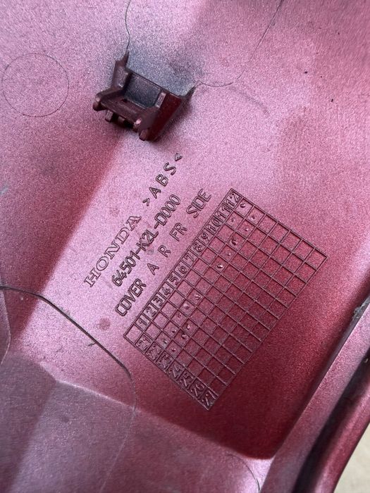 Пластмаси HONDA ADV 350 2022-