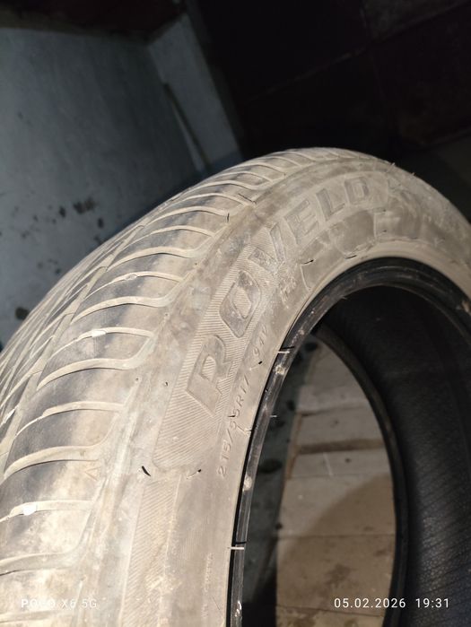 Шина летние в хорошем состоянии