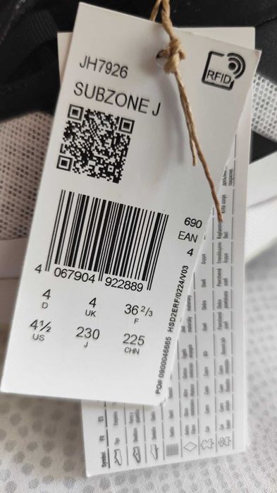 Детски маратонки Adidas