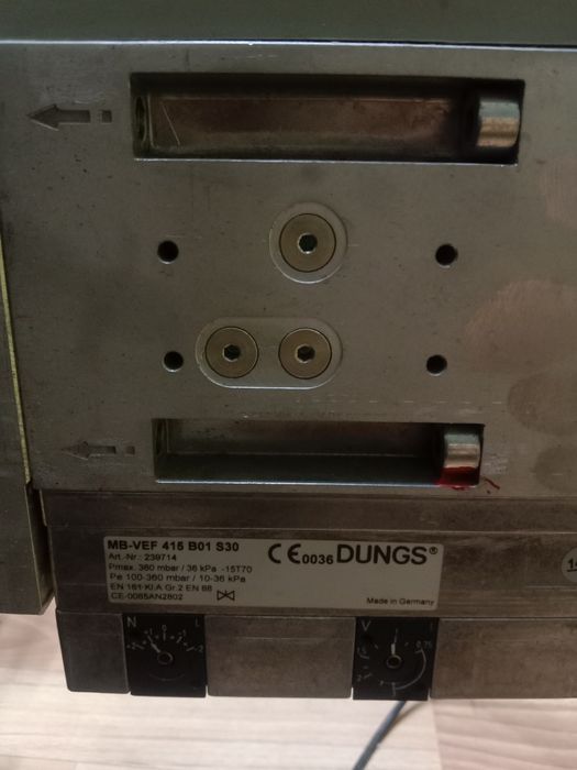 Горелка газовая 6000квт