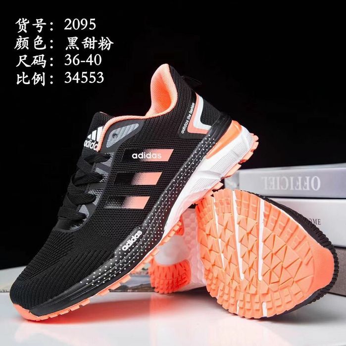 Sotiladi optim ham donaga