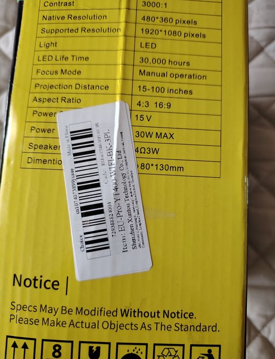 Мини лед проектор + Смарт гривна (подарък)