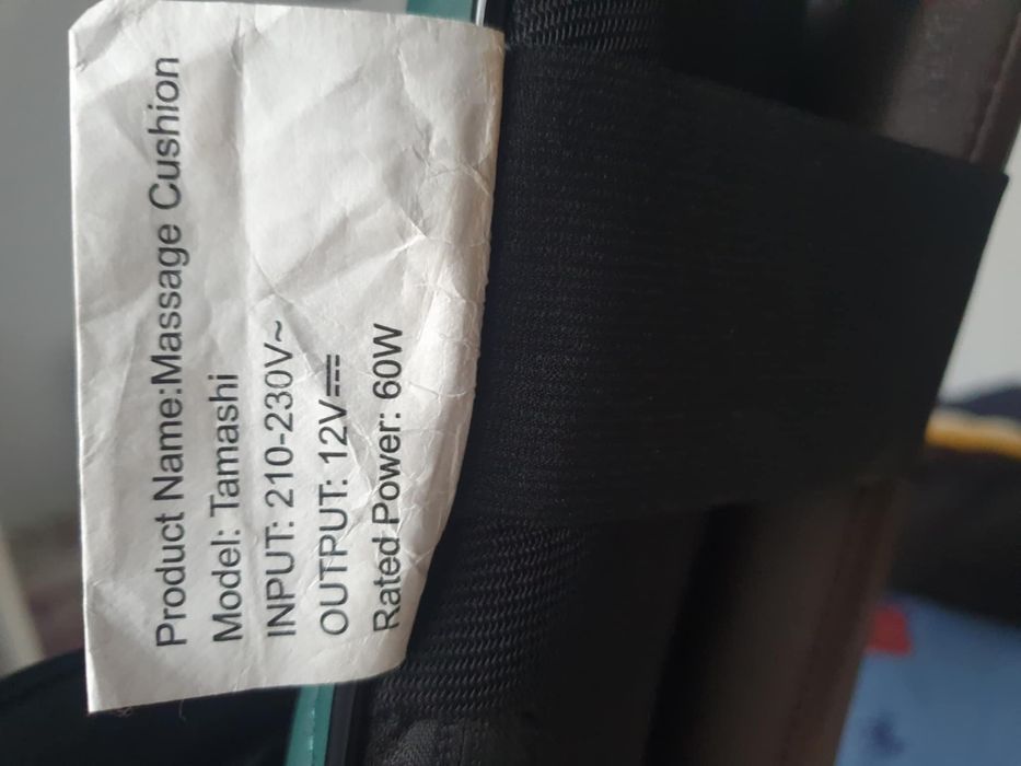 Масажен стол с нефритови камани