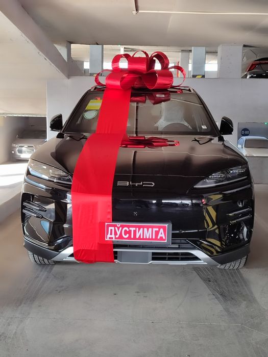 Podarochniy lenta, bant moshinaga ва каробкага