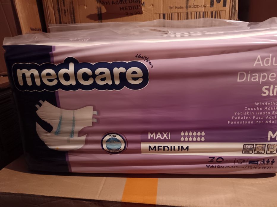 Продам подгузники