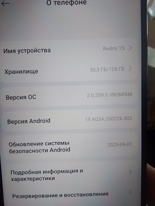 Redmi 15 sotiladi