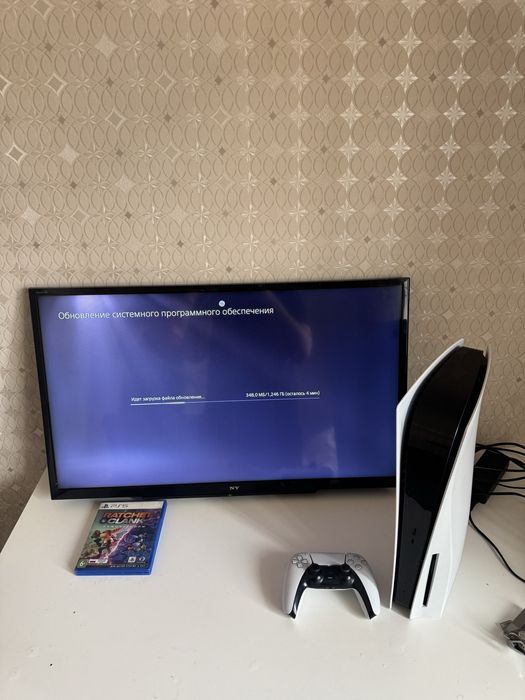 Playstation 5/660GB