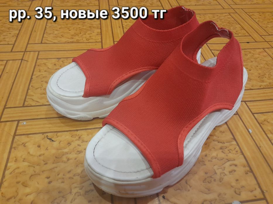 Продаётся Обувь детская