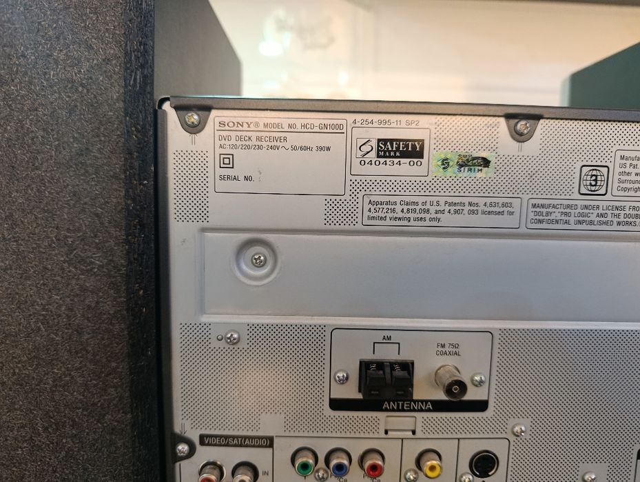 Музикалний центир SONY  оригинал 7800Wat