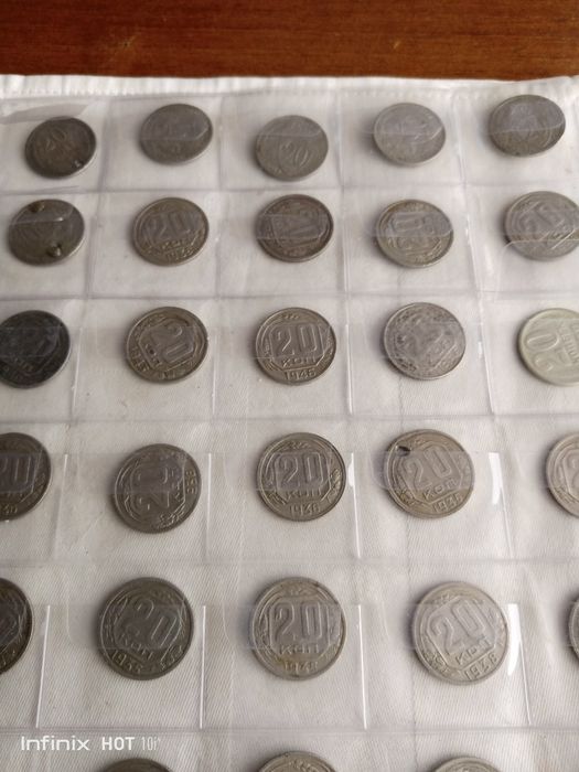 Монеты 20 копеек СССР.