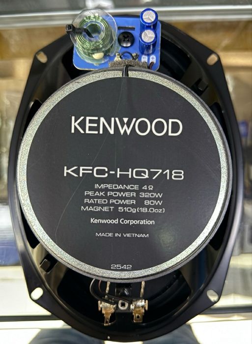 Kenwood 718 320watt