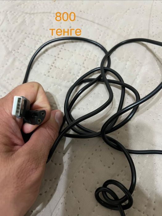Продаются кабеля для зарядки