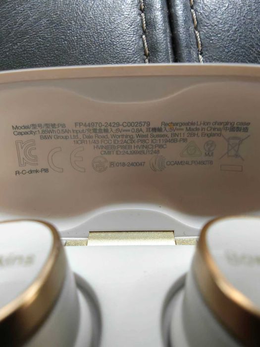 Bluetooth слушалки Bowers & Wilkins Pi8
