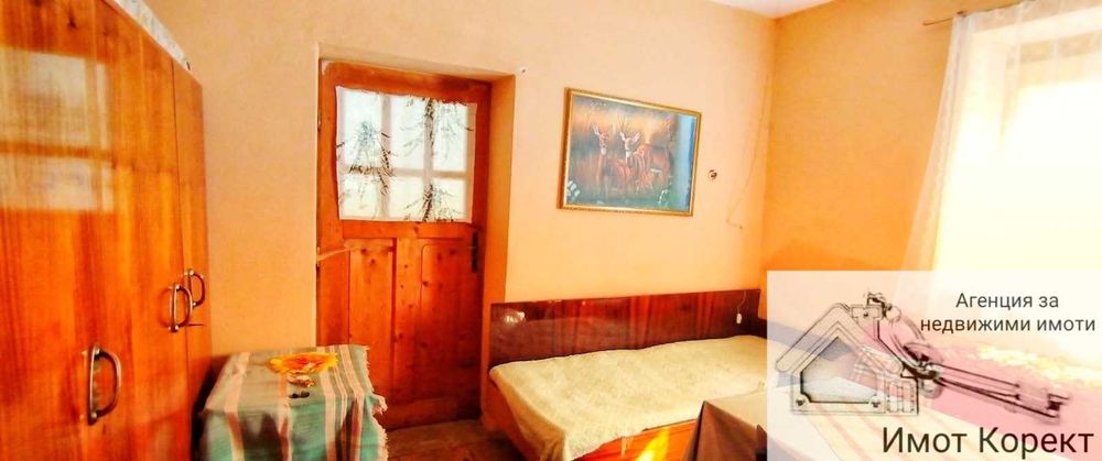 Продава се Къща в с. Джурково, Област Пловдив - 84 кв.м за 572 €/кв.м - Снимка #1