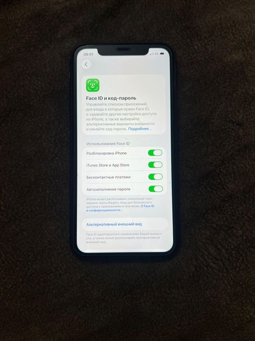 Айфон 11 128гб iPhone 11 128gb