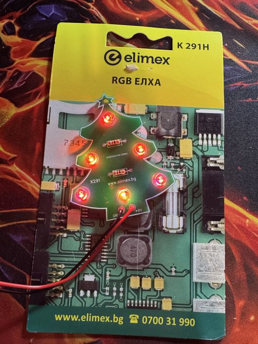 Светеща LED Елха (RGB) – Ръчно изработена декорация