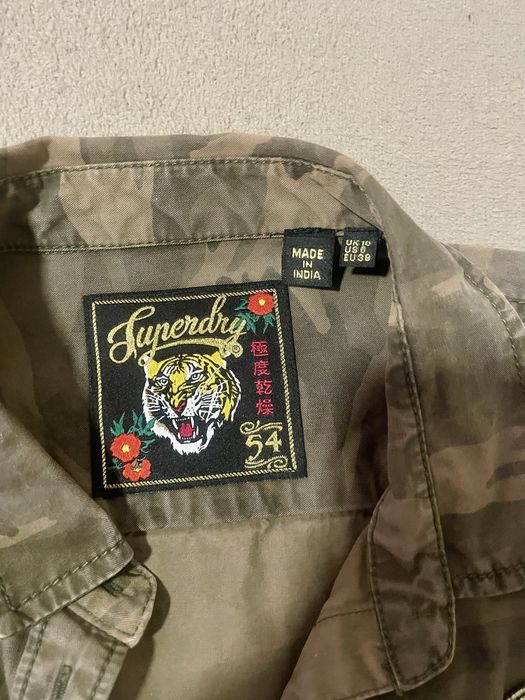 Camasa army Superdry