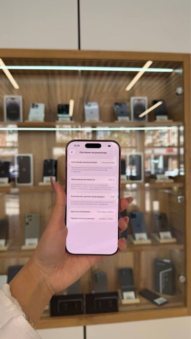 Iphone 17 Pro 256gb Akb 100% ЦП 176 кт:544088