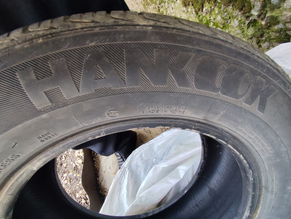 Автомобильные шины