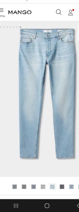 Мъжки дънки MANGO