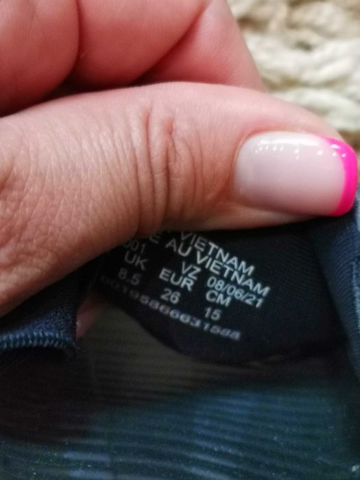 Детски маратонки Найк.