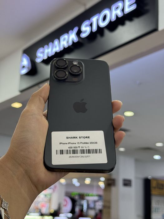 iphone 15 pro max Shark Store