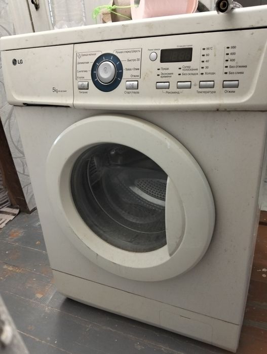 Продам стиральную машинку