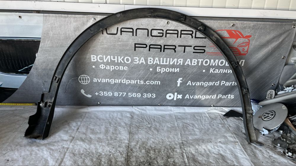 Volkswagen Tiguan вежда предна лява