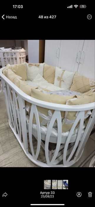 belanchak  bolalar un yangi ishlatilmagan ustida yopinchigiyam bor ...