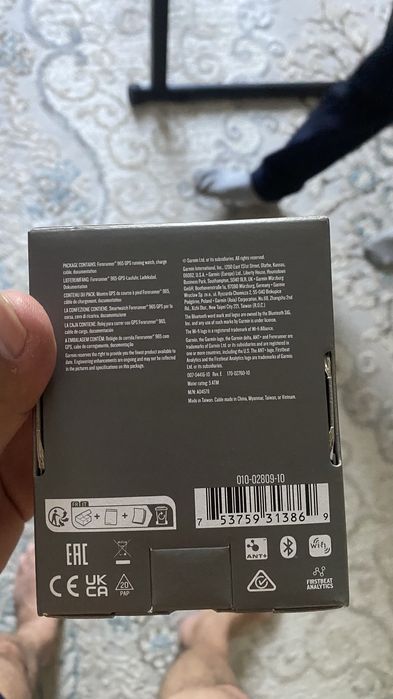 Garmin Forerunner 965