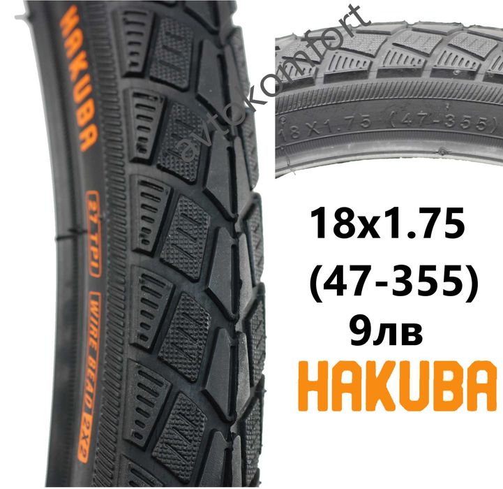 12 16 18 20х1,75 2,125 Външни  Втрешна Гума Детско Колело Велосипед