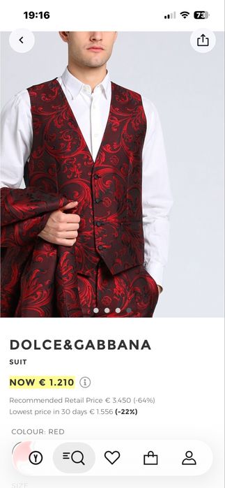 Мъжки костюм Dolce & Gabbana -три части