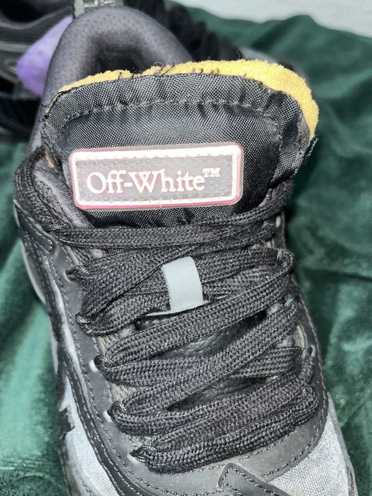 Adidasi off-white odsy