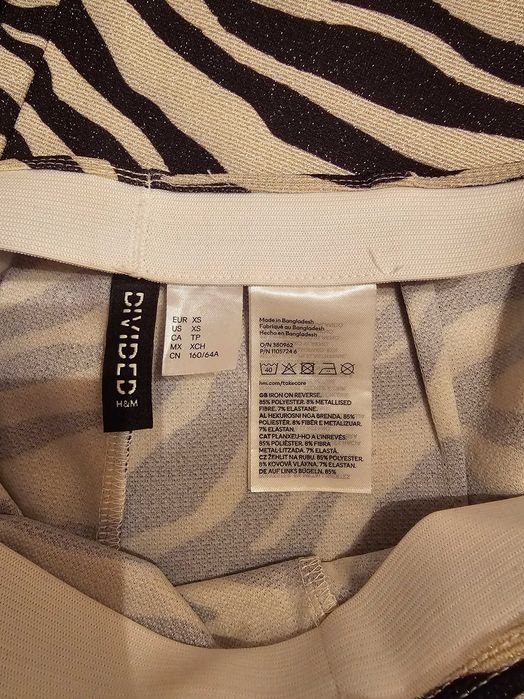 Дамски тигров панталон h&m - отличен!