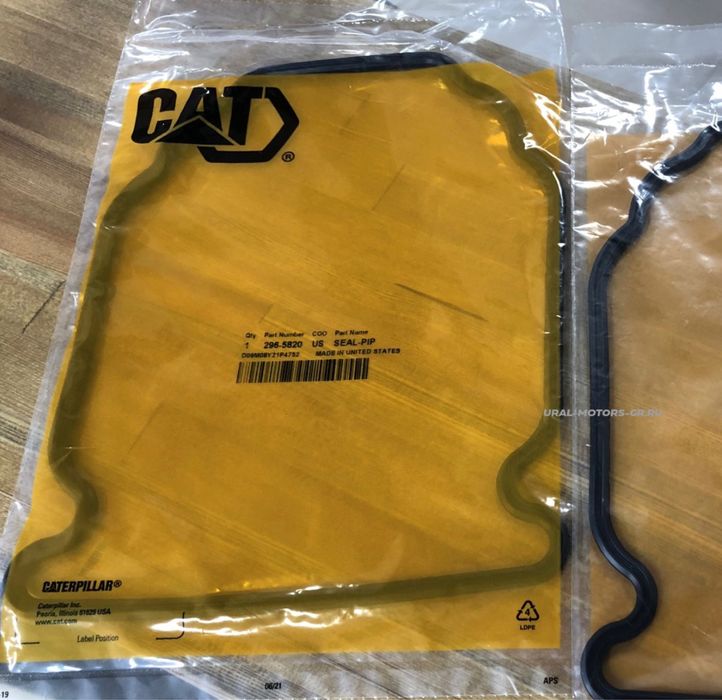 Прокладка крышки ГБЦ 296 Caterpillar