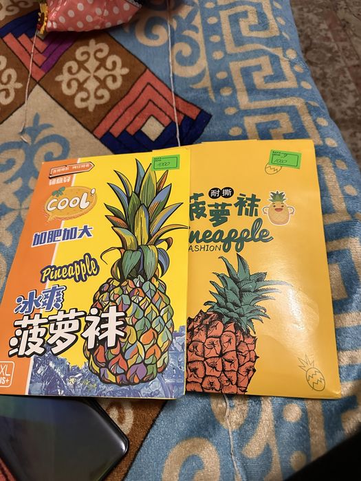 На лето обувь красивые