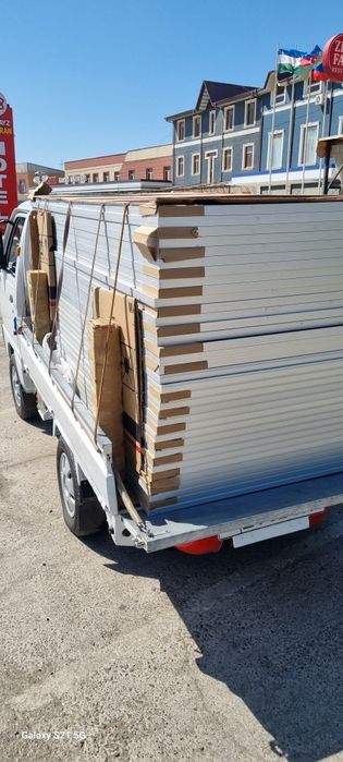 Доставка Лабо хизмати Бухоро шахар ва раёнларга