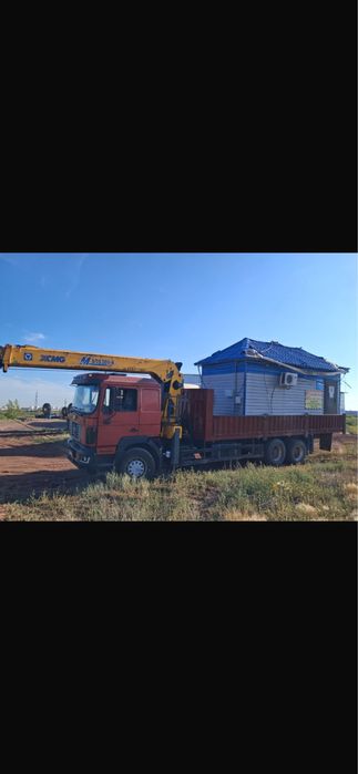 Услуги манипулятора