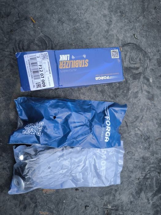 Стойки стабилизатора